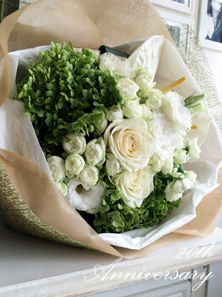 thank you Flower