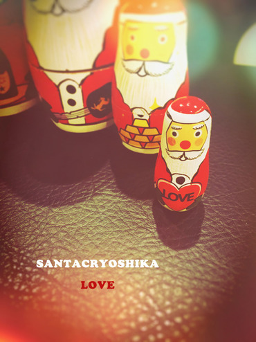 SANTACRYOSHIKA　LOVE
