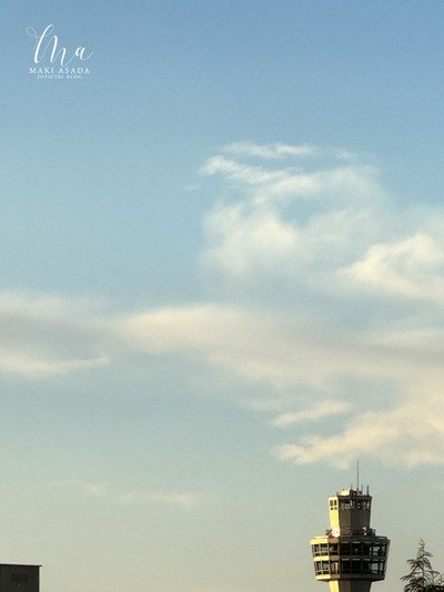 そして晴れ間