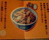 200502120201000.jpg