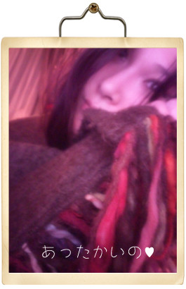 warm