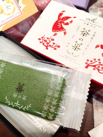 茶の菓