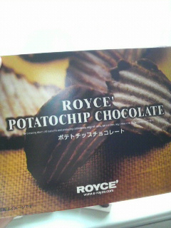 ポテトチップスチョコレート