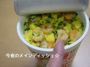 ���åץ̡��ɥ�