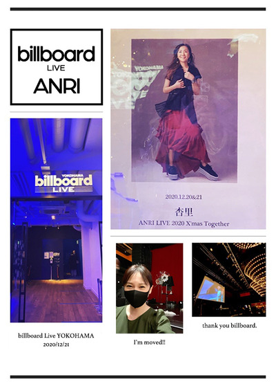 billboard