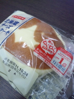チーズ