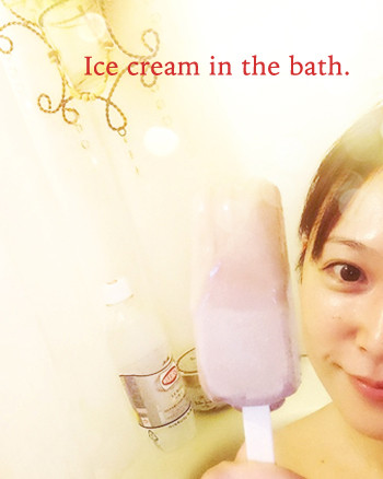密かな_浅田真季