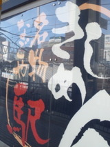 c8a5f679.jpg