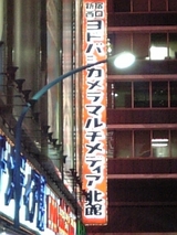 c96a1e32.jpg