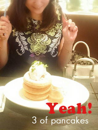 浅田真季パンケーキに喜ぶ。