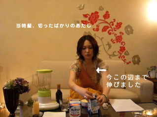 maki