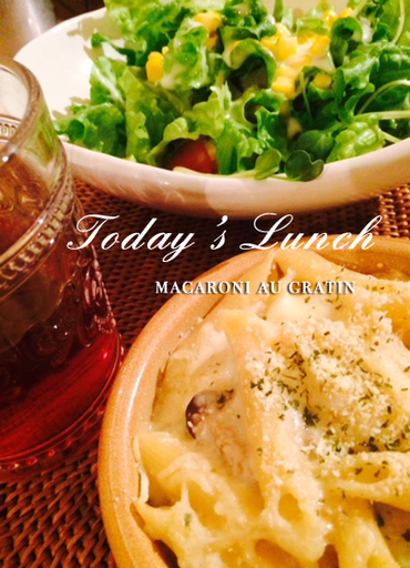 gratin