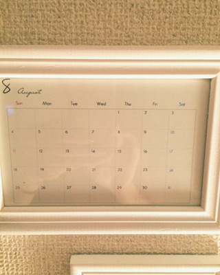 calendar