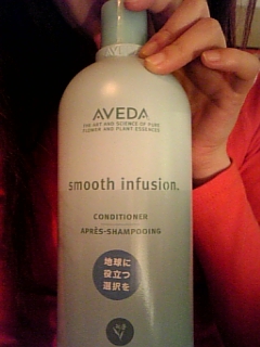 AVEDA