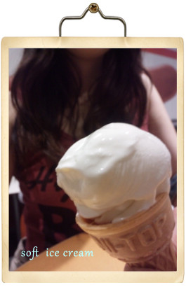 soft ice cream