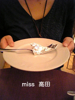 miss ����