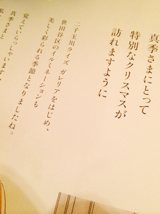 ページ
