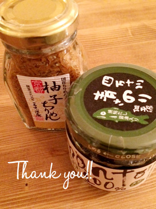 ご飯のお供