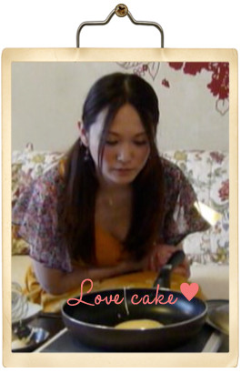 lovecake