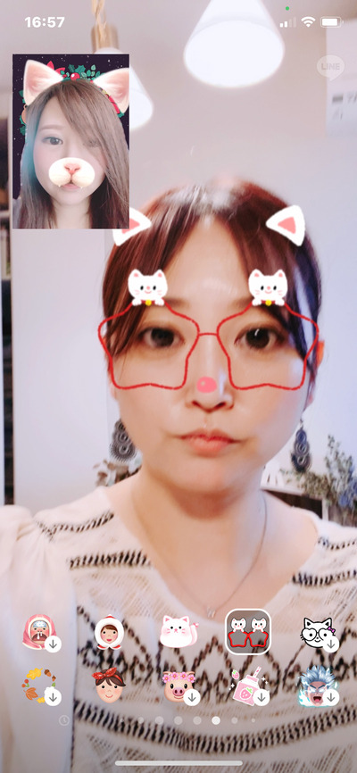 愛ちゃんとアプリで遊ぶの巻