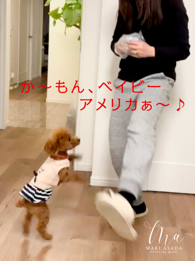 誕生日前日、一緒に踊る。