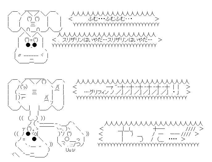 ホグワーツ入学決まったああぁぁぁぁああああ ニュー速ヴぇっぷ