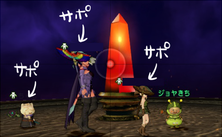 How To 獄 サポを連れて邪神の宮殿に行こう Dq10漫画 あっぱれクエスト How To 獄 サポを連れて邪神の宮殿に行こう Dq10漫画 あっぱれクエスト