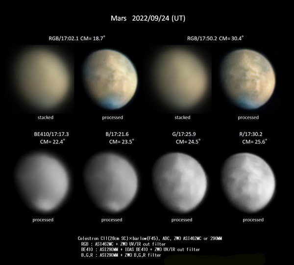 Mars-220924-0