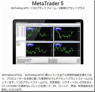 xmtools04mt5