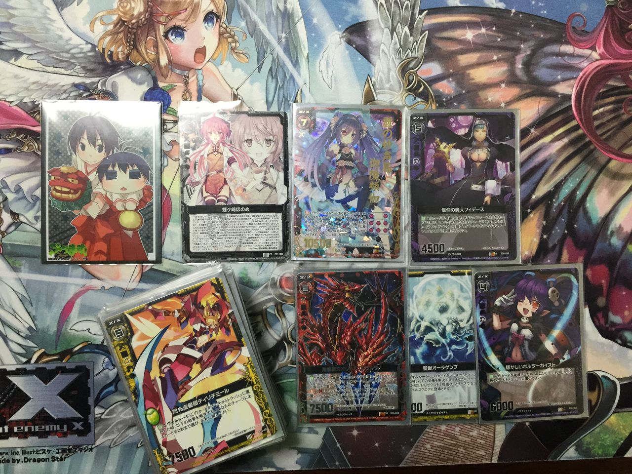 ライゼンのz X最前線ブログ 雑記 最近使っている6つのデッキ