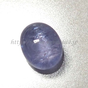 タンザナイトVB117d004