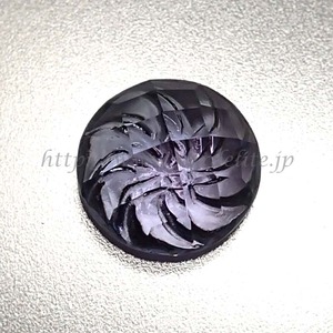 タンザナイト切子d006