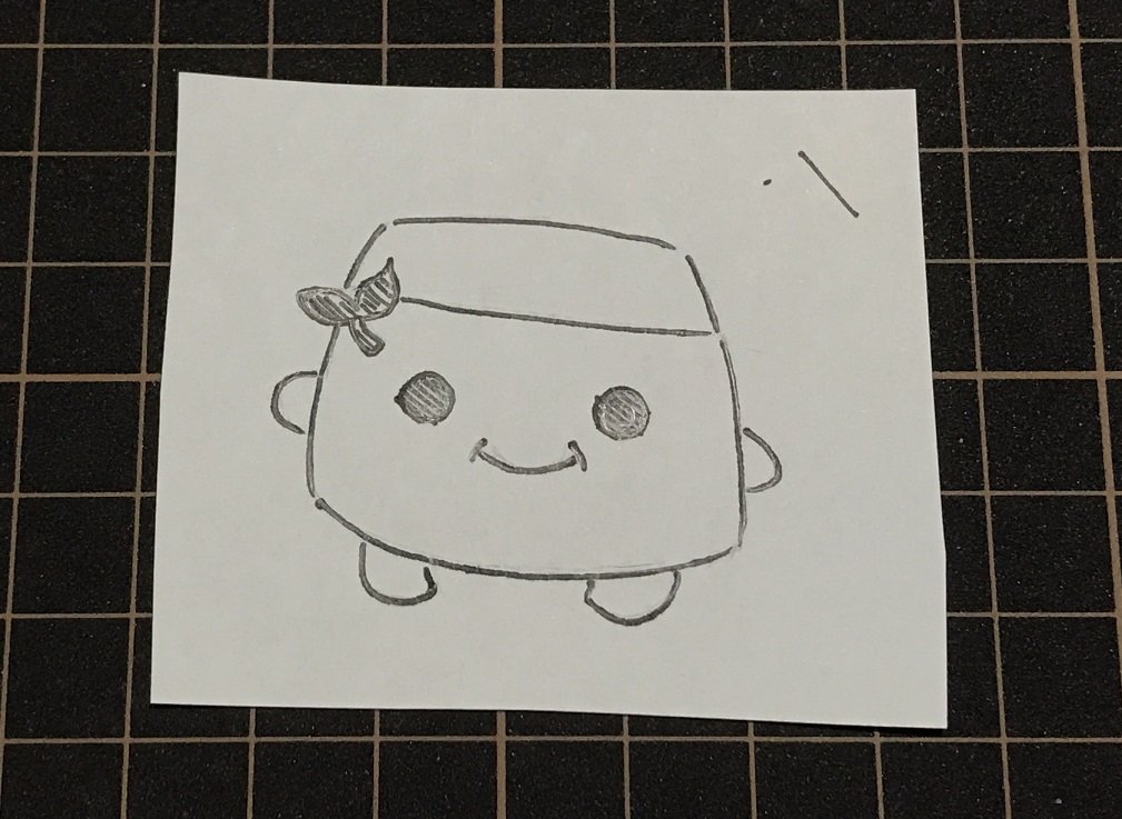 Soujuの切り絵日記 Soujuの切り絵日記