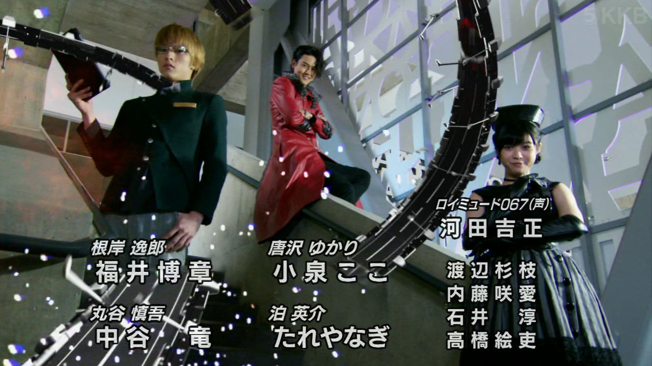仮面ライダードライブ 第29話 強盗事件で本当はなにがあったのか コドクノブログ 仮面ライダードライブ 第29話 強盗事件で本当はなにがあったのか コドクノブログ