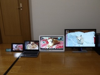 色々なパソコン