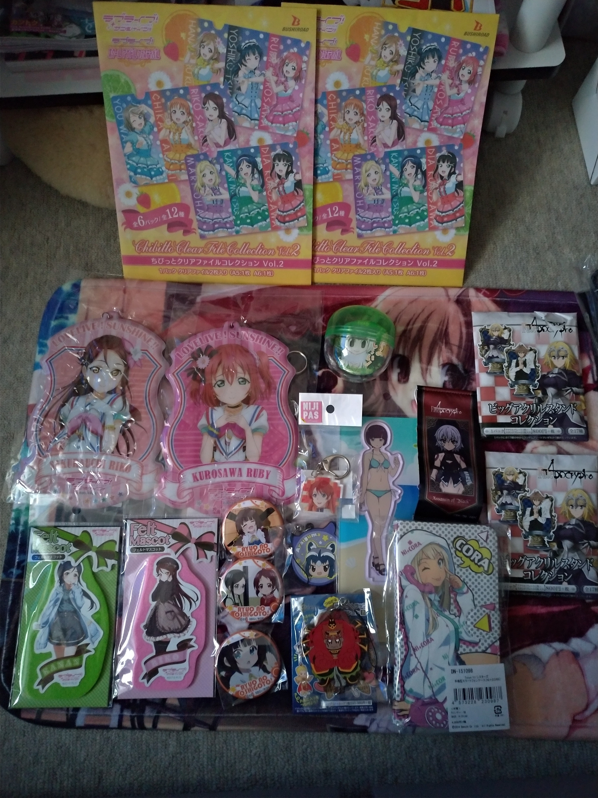 19年アニメイト ゲーマーズ福袋購入と開封の儀 Verielのblog