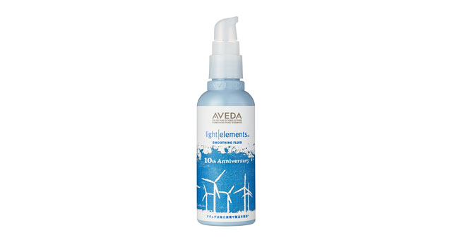 aveda