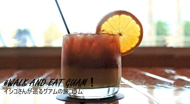 guammain３