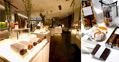 パティスリー・サダハル・アオキ・パリ