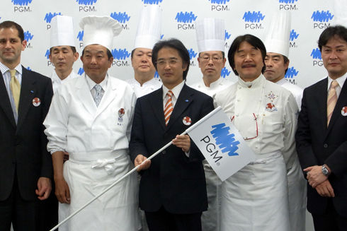 PGM,料理の鉄人