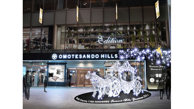 111025omotesando_main