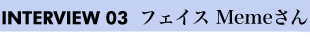int03