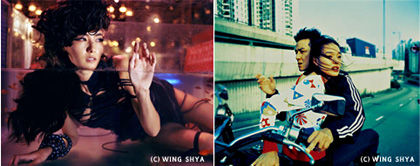 WING SHYA EXHIBITION Distraction Attraction : verita