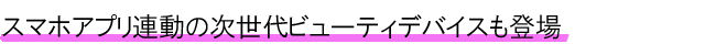 ttl4