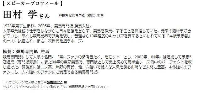 2013-05-30_133141