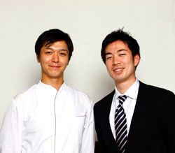 Florilege,フロリレージュ