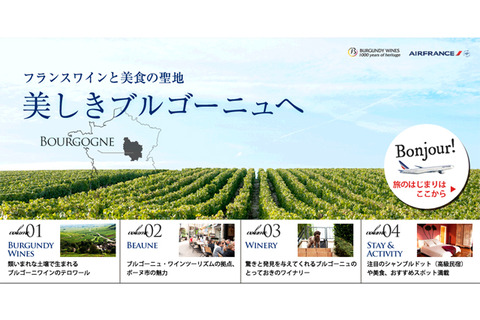 abroad101027