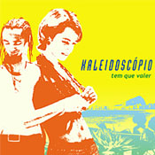 カレイドスコーピオ