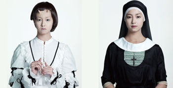 アートとデザインの遺伝子を組み替える