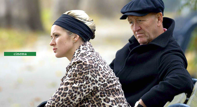 『この自由な世界で』